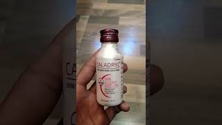 CALADRYL LOTION  ITS USED FOR SKIN ALLERY AND SKIN MINNOR INFECTION LOTION [upl. by Pippa]