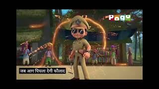 chhota bheem little singham new movie 31 December sunday 1 pm pogo [upl. by Limhaj]