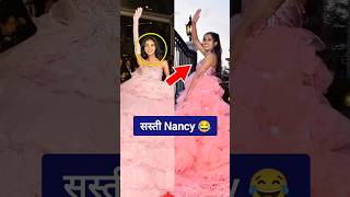 Sasti Nancy Tyagi 😯😂🤣nancytyagi [upl. by Soloma]