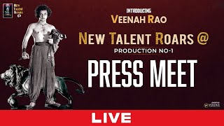 NTR Press Meet LIVE  YVS Chowdary  DARSHAN  TeluguOne Cinema [upl. by Aivuy]