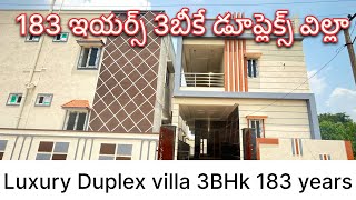 Videos109  House of sale  Luxury Duplex villa  3BHK  new property sale  Ecil in Hyderabad [upl. by Harrak]