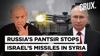 Israel’s Strikes On Syria Stopped By Russian Air Defence Systems Has Putin Changed Stand On Israel [upl. by Brigette]