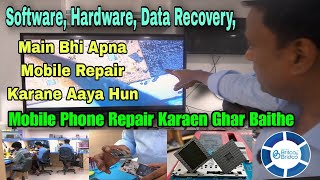 Best Mobile Repair Shop in Gaffar Market  Best Mobile Repair Shop Delhi [upl. by Wylie]