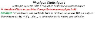 Physique Statistique Le nombre d’états accessibles égale le nombre de surfaces élémentaires [upl. by Eiliab826]