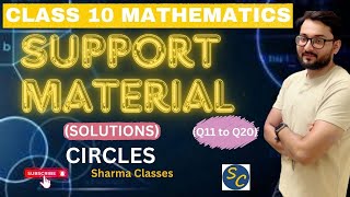 Support material solution  class 10 maths chapter 10 Circles Q11 to Q20 [upl. by Tybie]