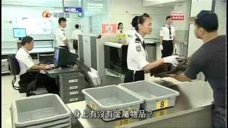 香港電台 警訊 20120601 Part 1 [upl. by Ailecec]