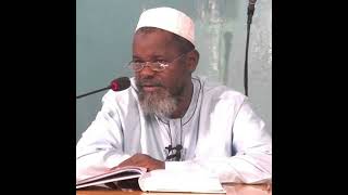 Le Tawhid  Imam Ousmane Galadio KA [upl. by Eiramnwad]