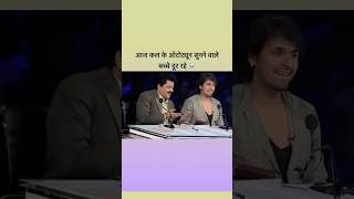 Feel The Voice  Sonu Nigam’s Reaction  bollywood singing [upl. by Rida]