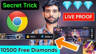 🔥💎 10500 Free Diamonds in Free Fire Trick How to Get Free diamond in freefire max Free Diamond App [upl. by Nagear27]