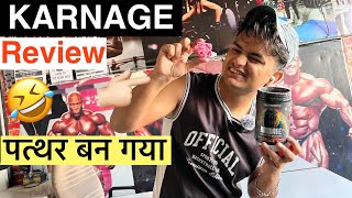 karnage pre workout review [upl. by Barty317]