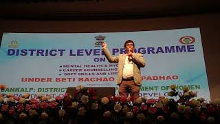 Career Counselling session by Dr Buljit Buragohain Part 2 [upl. by Mosi]