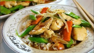 Chicken Chop Suey in 30 Minutes [upl. by Othello]