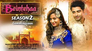 Beintehaa 2 Comingsoon  Aliya amp Zain  official Teaser announcement [upl. by Adnilam499]