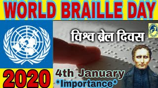 World Braille day 2020 Theme  pragmatic UN STARTS LOUIS BRAILLE DAY 4TH JANUARY 2019importance [upl. by New903]