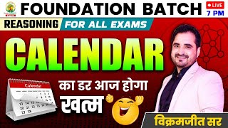 🔴CALENDAR  CLASS 01  FOUNDATION BATCH  REASONING By  VIKRAMJEET SIR ssccgl2023 [upl. by Azial47]