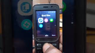 jio f320b menu key not working [upl. by Ordnagela]