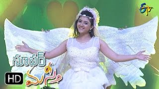 Kotha Kotha Basha Song  Shriya Sharma Dance Performance  Super Masti  Tenali  2nd April 2017 [upl. by Boylan]