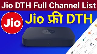 Jio DTH Set Top Box Full Channel List  बिना केबल के देखो अब Jio DTH पर इतने TV Channels [upl. by Notnarb]