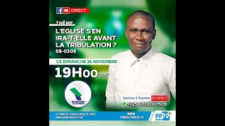 LA SIXIEME VISION ET SON ACCOMPLISSEMENT PAST PIERRE ESSOH YAO [upl. by Woodhouse]