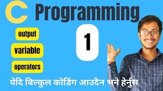 C Programming in One Shot  Variables Operators and Input Output  C Complete Course [upl. by Sido]