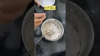 Ragi dosa on cast iron pan ragidosa ragidosarecipe castironcooking castironpan healthycooking [upl. by Duthie]