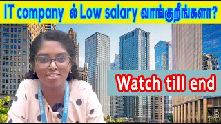 The Secret of getting highly paid jobs from low salary  Beat IT Layoffs amp Stay Relevant in IT Job [upl. by Stoll287]