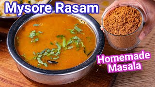 Spicy Mysore Rasam Recipe with Homemade Masala  Secret Ingredient  How to Make South Indian Rasam [upl. by Sirromaj]