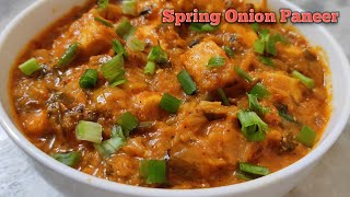 Spring Onion Paneer Recipe  Telugu  Bhale Manchi Bhojanam [upl. by Esac]