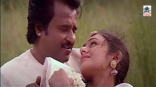 Sundari Kannaal Oru Sethi Song HD  Thalapathi  சுந்தரி கண்ணால் ஒரு [upl. by Drawets40]