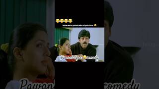 Pawankalyan pspk pawankalyan comdey viralshort trendingshorts explore funny shortsfeed [upl. by Ehcropal]