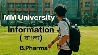 MM University  Bangladeshi students  Pharmacy Department B Pharma  Study India MMDU [upl. by Bumgardner]