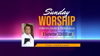 SUNDAY WORSHIP  PASTOR ANISH KAVALAM  MALAYALAM CHRISTIAN MESSAGE [upl. by Locin]