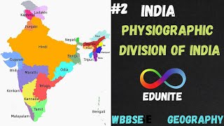 PHYSIOGRAPHIC DIVISIONS OF INDIA  CHAPTERINDIA  WBBSE  GEOGRAPHY [upl. by Hun]