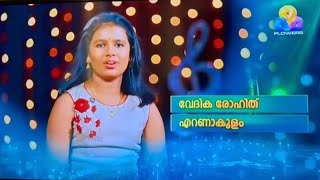 Flowers Top singer Season 5  Final Audition  Vedhika Rohith [upl. by Uyekawa]