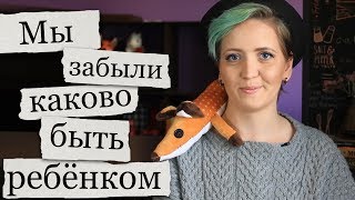 Обзор романа quotМаленький Принцquot Антуана де Сент Экзюпери [upl. by Fesuy]