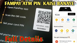 How To Set Fampay Atm Card Pin Full Detail  Fampay Atm Card Pin Kaise Banaye [upl. by Chlori]