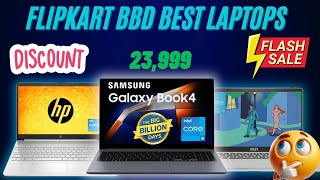 flipkart bbd sale best laptop offers  laptops deals  laptop buying guide [upl. by Kant846]