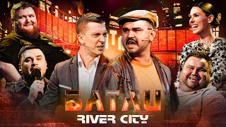 ДУЕТ RIVER CITY Виступ який не увійшов в БАТЛИ [upl. by Aiouqahs]