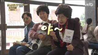 Behind The Scene Ep1Part 10 Reply 1988 응답하라 1988 tvN 드라마 [upl. by Reizarf]