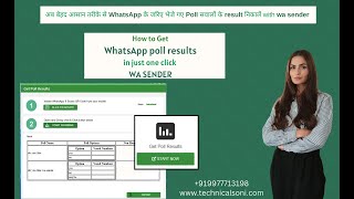 How to use Add Poll in WA Sender  Bulk WhatsApp Software Add Poll in WA Sender [upl. by Farnham200]