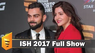 ISH 2017 Full Show [upl. by Selfridge]