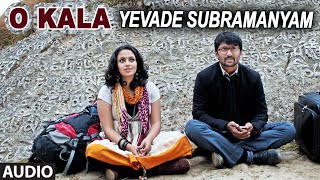 O Kala  Yevade Subramanyam  Nani Malvika Vijay Devara Konda [upl. by Owena]