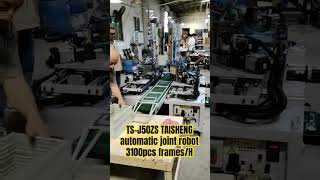 TSJ50ZS TAISHENG automatic joint robot3100pcs framesH photoframemaking framemaking underpinner [upl. by Martynne802]