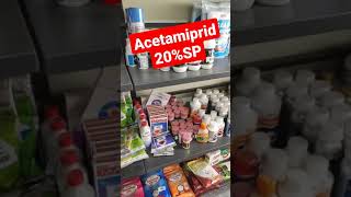 Acetamiprid 20 SP tataralis Tatamanik Acetamiprid20sp agrowon [upl. by Tufts929]