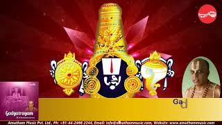 Sri Vaikunda Gadyam  Gadyatrayam  MAVenkatakrishnan Full Verson [upl. by Raycher]