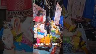 Ganpati Ji Ki Aarti [upl. by Ciro483]