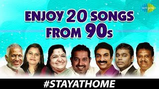 2000s Romantic Melodies Pachai Nirame  2000sTamilHits1  Snehidhane  ARRahman  Illayaraja [upl. by Yahsan724]