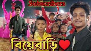 uttar pradesh ar biya bari 🫡  subscriber দের সাথে দেখা হল 😍  উত্তর প্রদেশের বিয়ে বাড়ি ❤️ [upl. by Loma148]