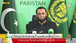 Minister For Information Attaullah Tarar  News Conference  Islamabad  04 10 2024 [upl. by Ajna887]