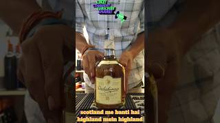 dalwhinnie 15 years single malt Scotch whisky  Vlog with Manish Rana [upl. by Pickens574]